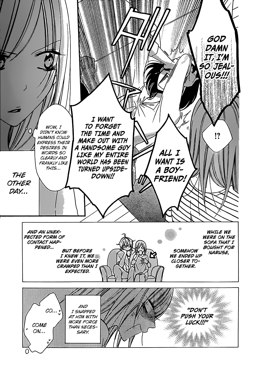 Namaiki Zakari, Chapter 60 image 05